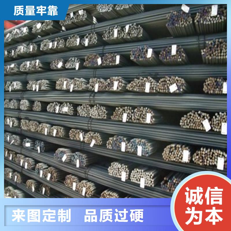 低合金槽钢视频-低合金槽钢-黑龙江省大庆市龙凤|肇州|绥化|大兴安岭|佳木斯|哈尔滨|黑河|齐齐哈尔|牡丹江本地经销商