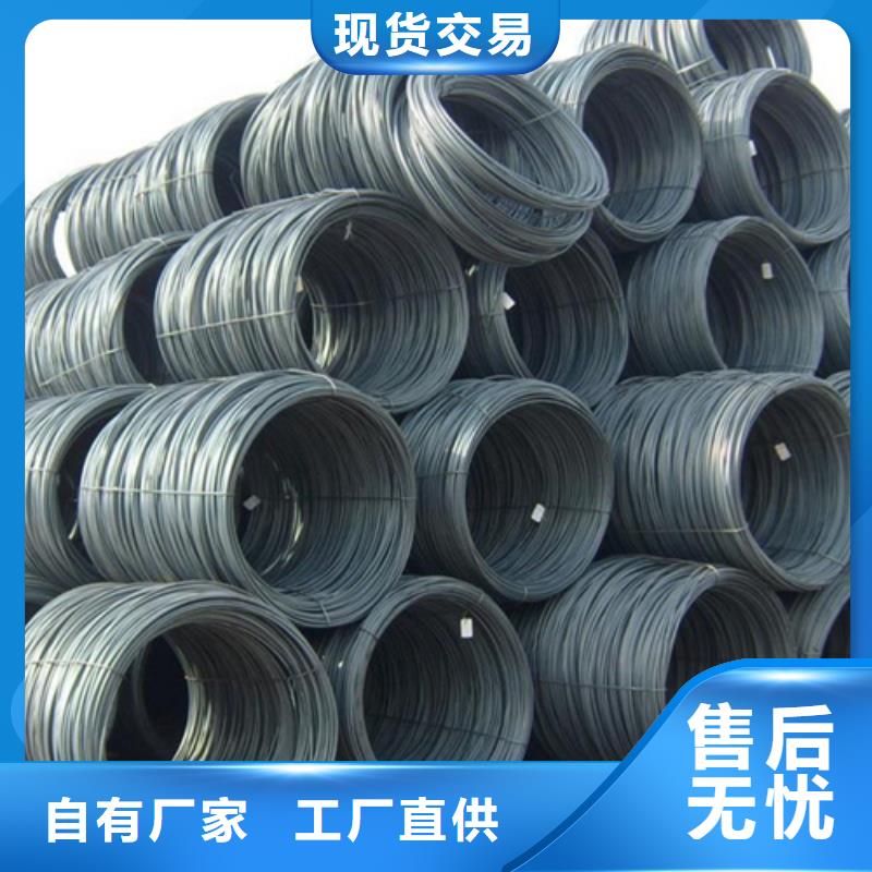 货源足质量好【螺纹钢】,角钢厂家货源足质量好-经销商