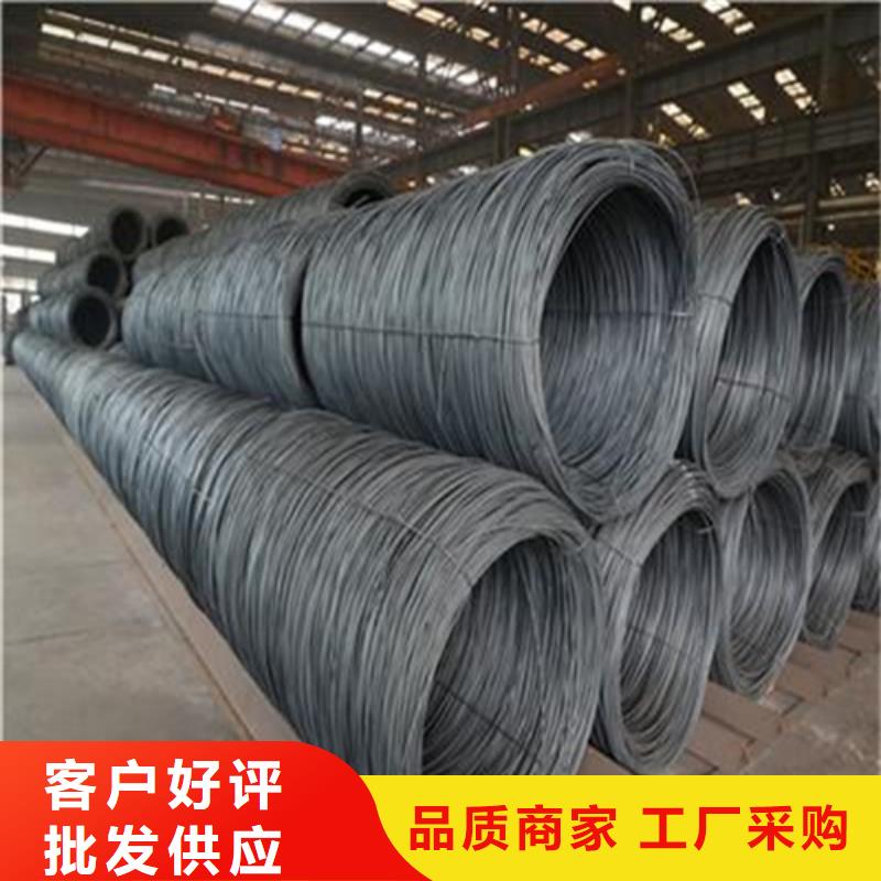 货源足质量好【螺纹钢】,角钢厂家货源足质量好-经销商