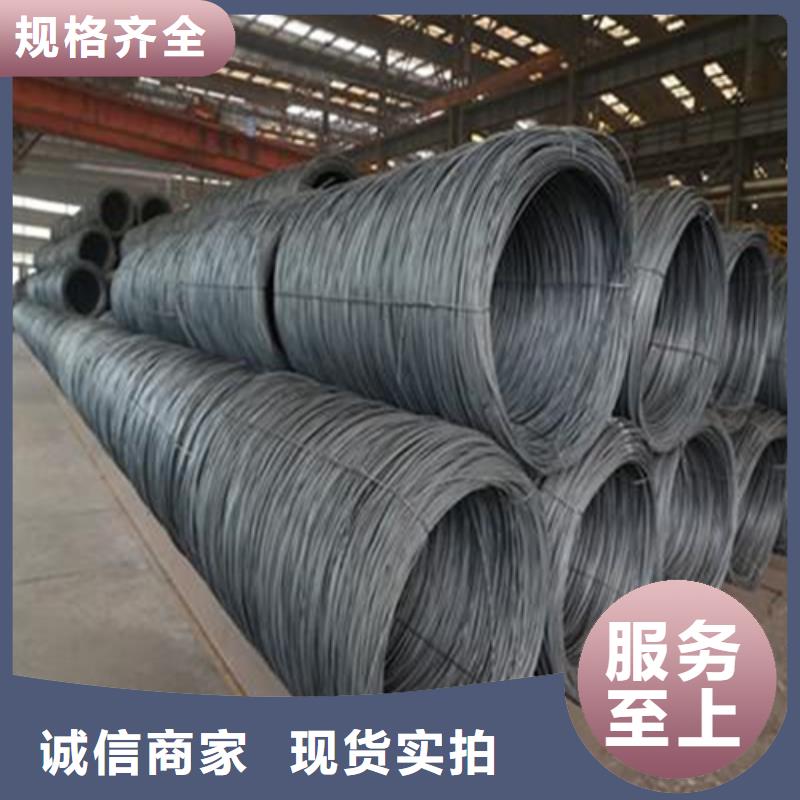 低合金槽钢视频-安徽省宣城市中环低合金槽钢可服务区域绩溪|旌德|巢湖|马鞍山|蚌埠|淮南|池州|芜湖|阜阳等