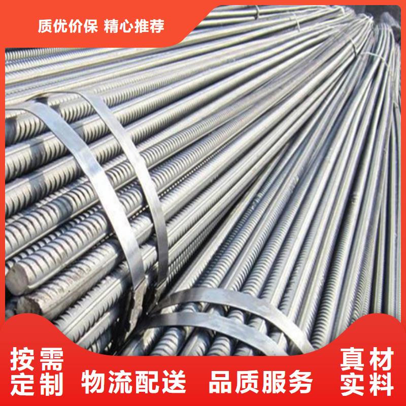 低合金槽钢视频-安徽省宣城市中环低合金槽钢可服务区域绩溪|旌德|巢湖|马鞍山|蚌埠|淮南|池州|芜湖|阜阳等