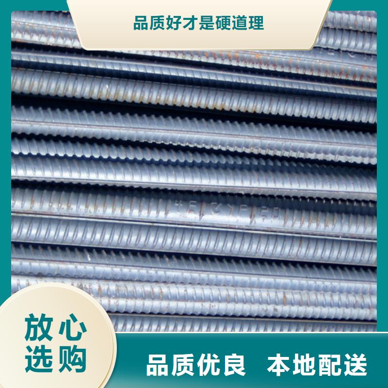 货源足质量好【螺纹钢】,角钢厂家货源足质量好-经销商