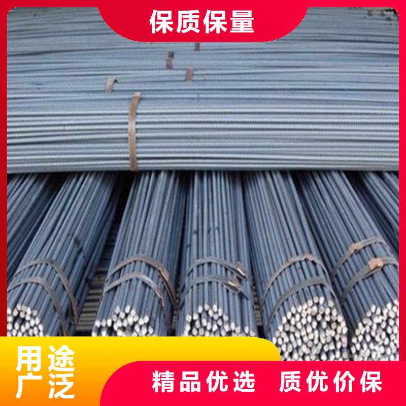 货源足质量好【螺纹钢】,角钢厂家货源足质量好-经销商