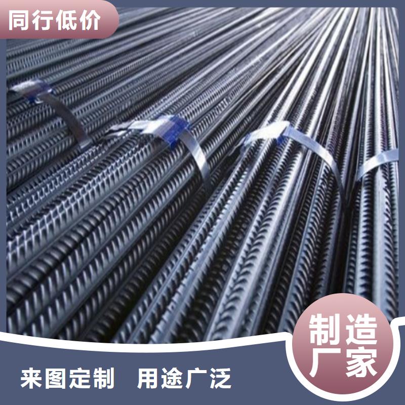货源足质量好【螺纹钢】,角钢厂家货源足质量好-经销商