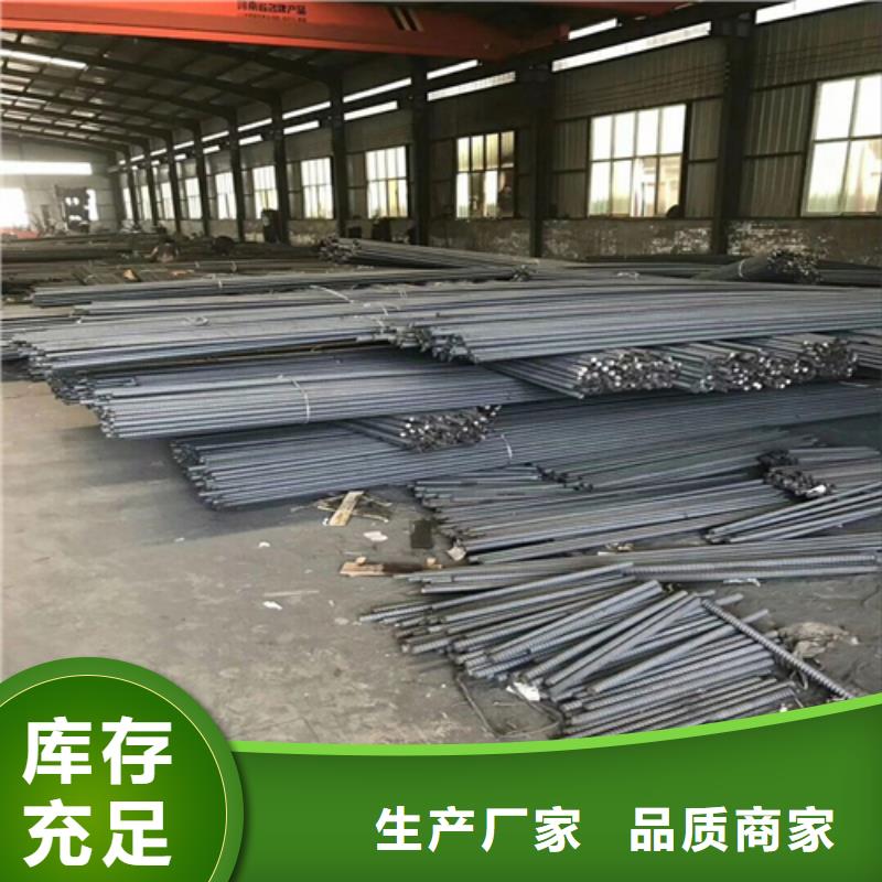 货源足质量好【螺纹钢】,角钢厂家货源足质量好-经销商