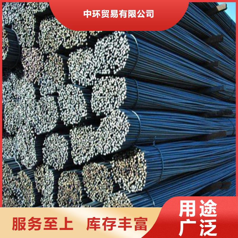 货源足质量好【螺纹钢】,角钢厂家货源足质量好-经销商
