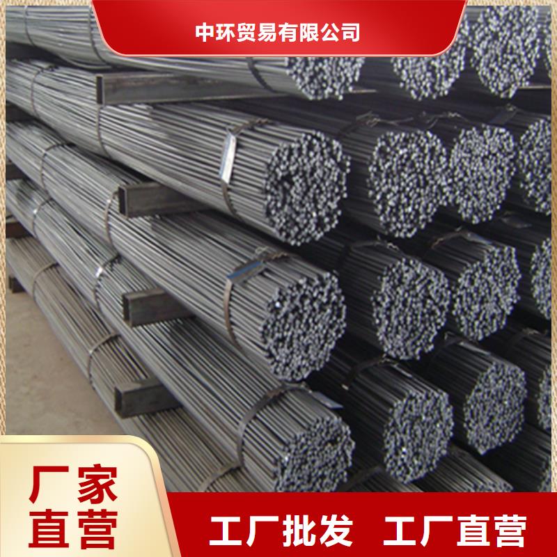 货源足质量好【螺纹钢】,角钢厂家货源足质量好-经销商