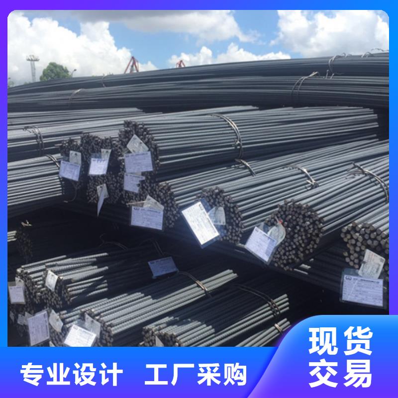 低合金槽钢视频-安徽省宣城市中环低合金槽钢可服务区域绩溪|旌德|巢湖|马鞍山|蚌埠|淮南|池州|芜湖|阜阳等
