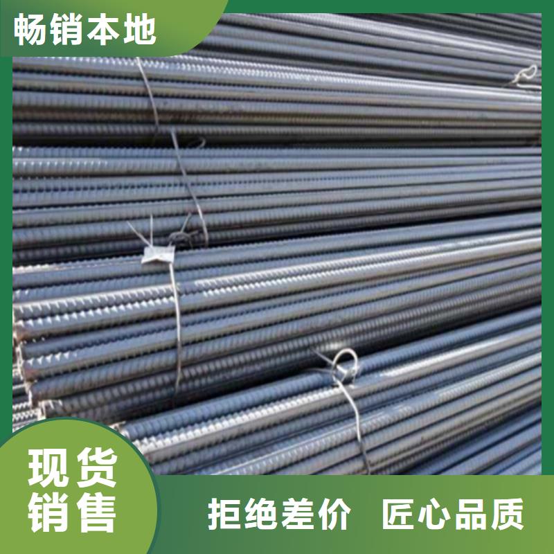 低合金槽钢视频-安徽省宣城市中环低合金槽钢可服务区域绩溪|旌德|巢湖|马鞍山|蚌埠|淮南|池州|芜湖|阜阳等