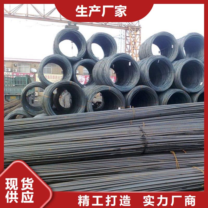 低合金槽钢视频-低合金槽钢-黑龙江省大庆市龙凤|肇州|绥化|大兴安岭|佳木斯|哈尔滨|黑河|齐齐哈尔|牡丹江本地经销商