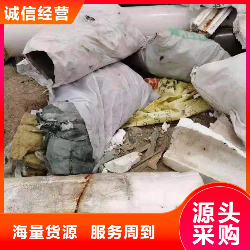 1【处理工业垃圾一般固废】老品牌厂家