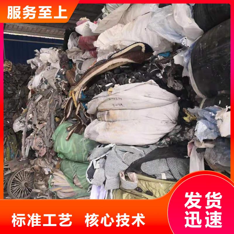 1【处理工业垃圾一般固废】老品牌厂家