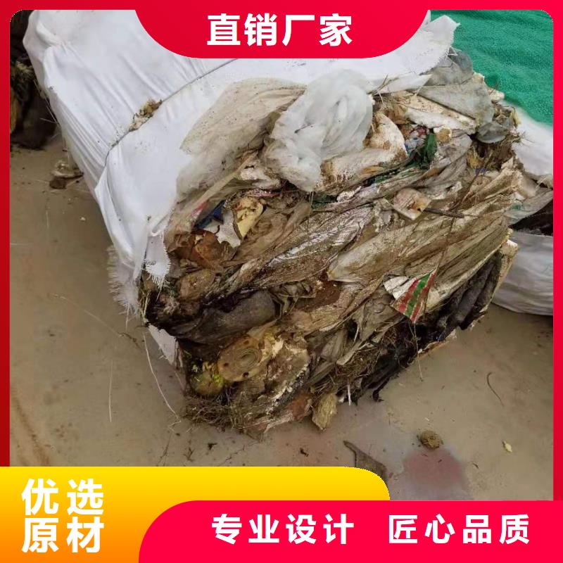 1-处理鞋厂下脚料大库存无缺货危机