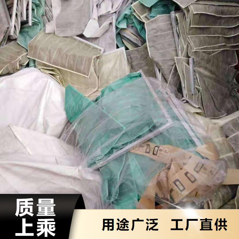 1处理服装厂下脚料工艺精细质保长久