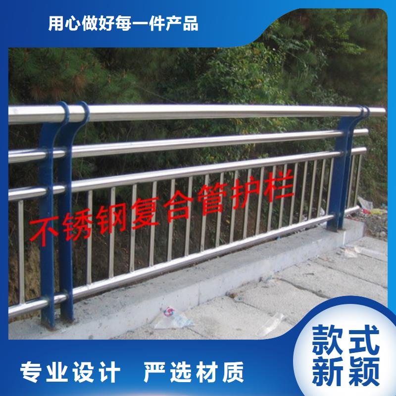 桥梁护栏道路护栏口碑好实力强