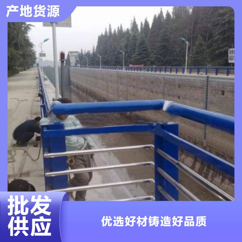 桥梁护栏,栏杆选择我们选择放心