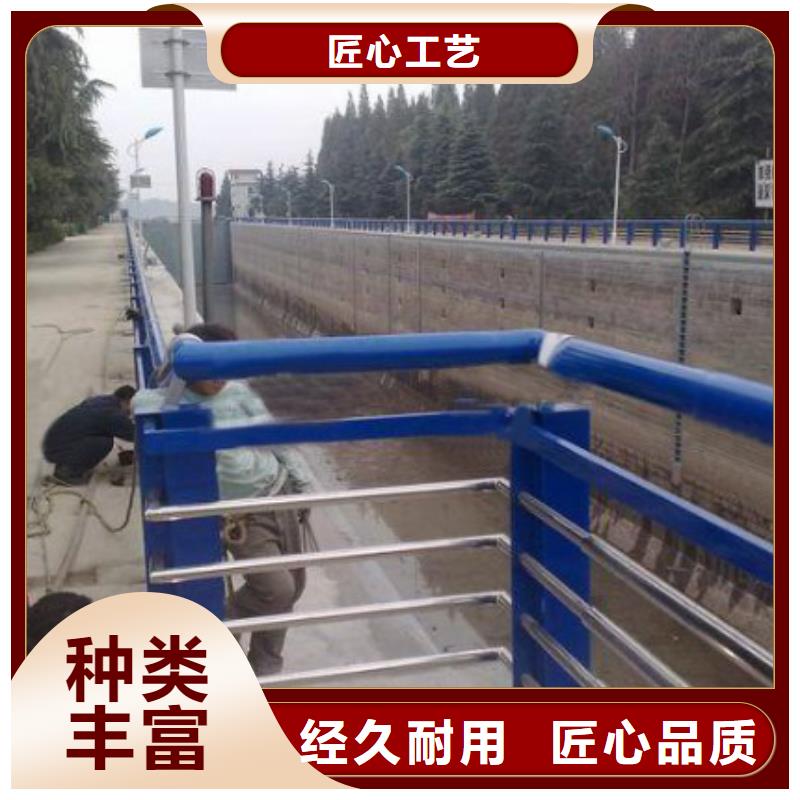 桥梁护栏道路防撞护栏产品性能