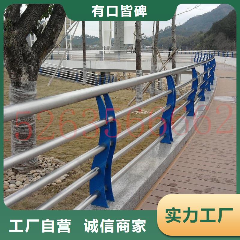 桥梁护栏【镀锌波形护栏】精工细作品质优良