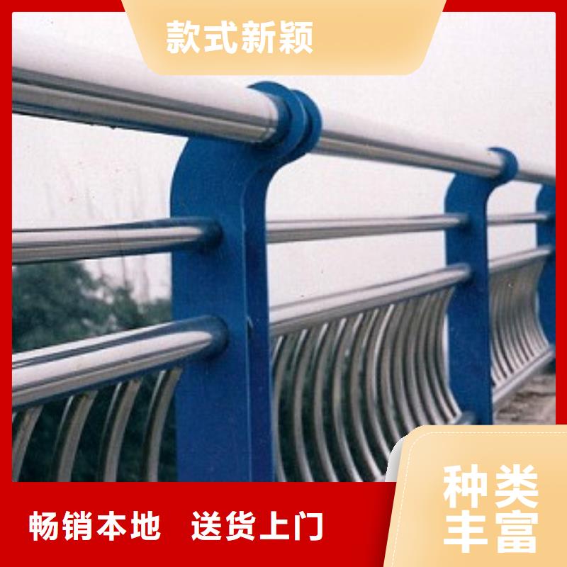 桥梁护栏镀锌喷塑防撞栏库存丰富