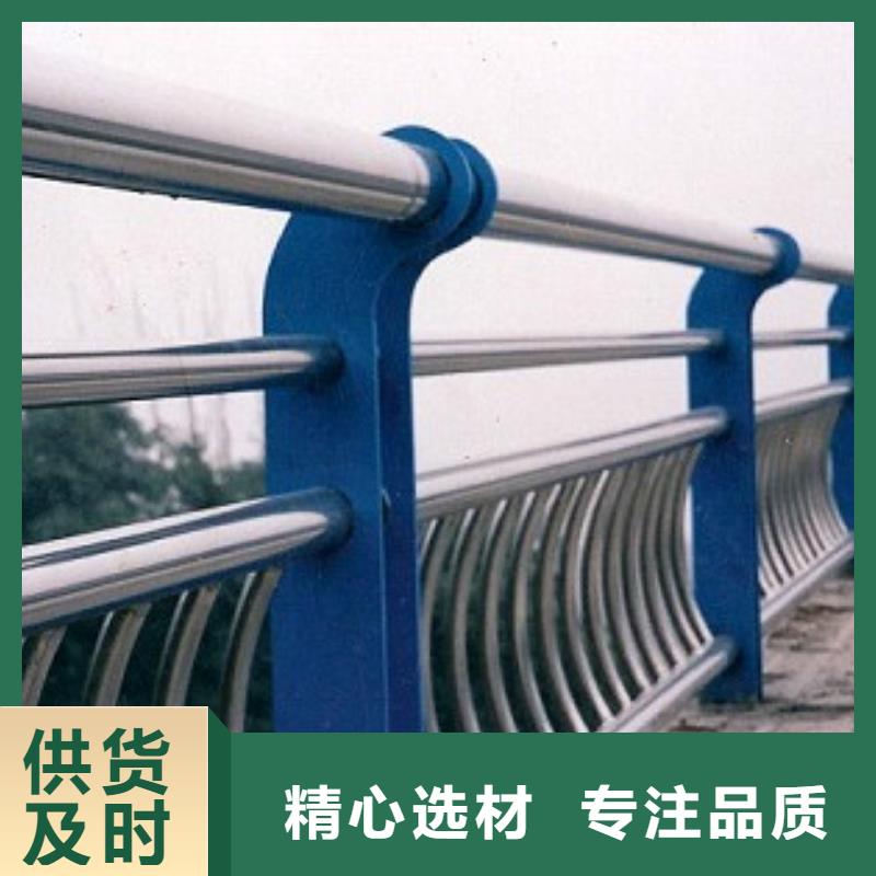 【桥梁护栏不锈钢立柱源厂直接供货】