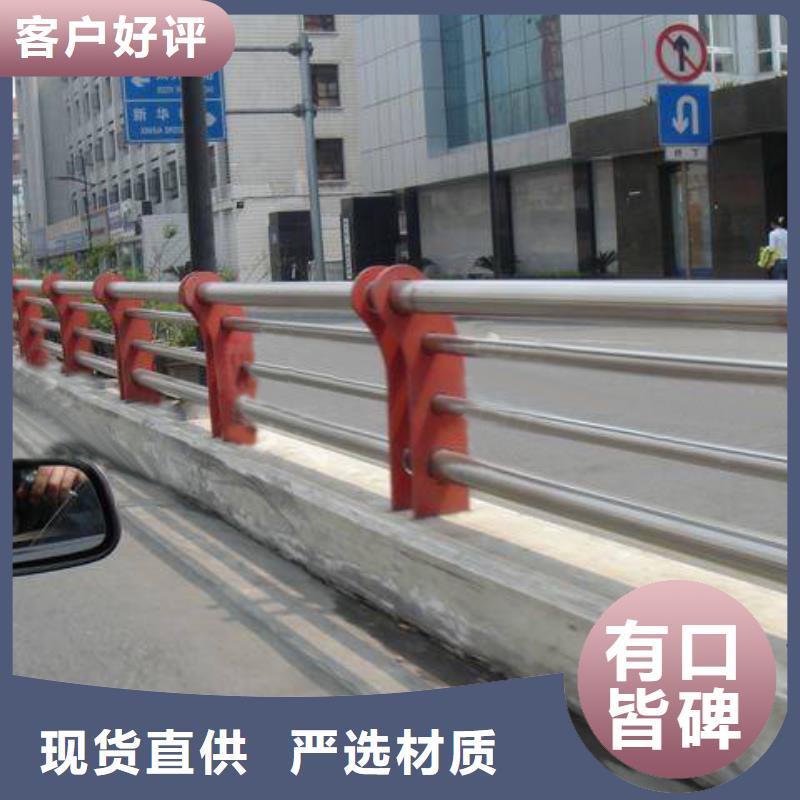 桥梁护栏公路护栏现货采购
