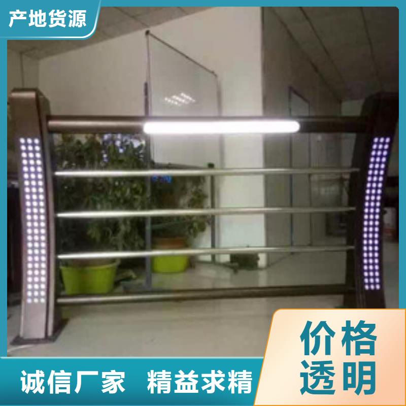 【桥梁护栏不锈钢立柱源厂直接供货】