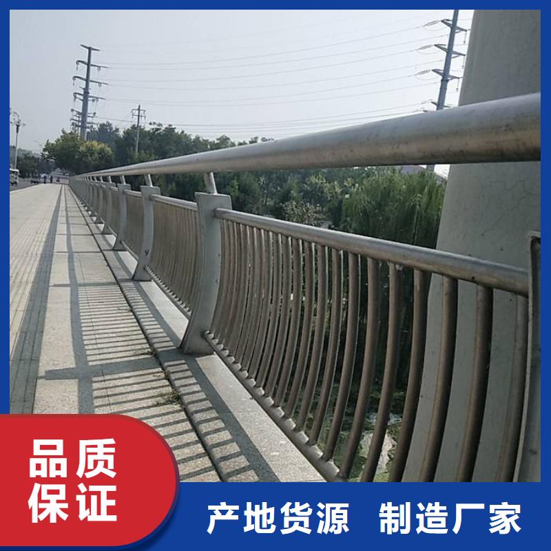 桥梁护栏镀锌喷塑防撞栏种类齐全