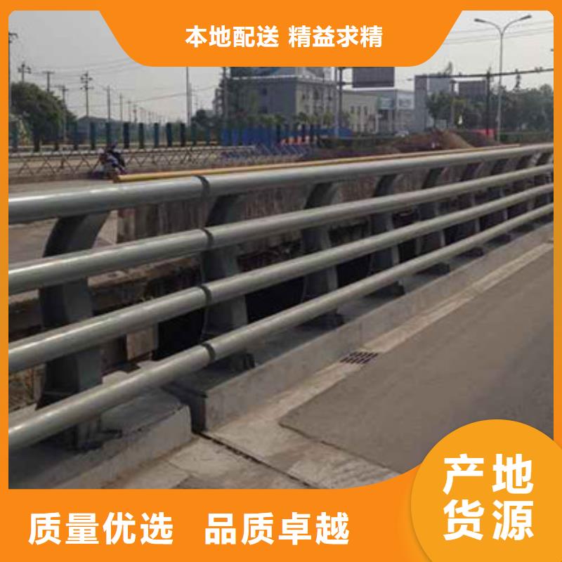 桥梁护栏公路护栏分类和特点