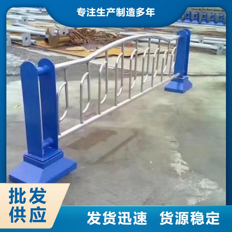 桥梁护栏-【人行道防撞护栏】精品优选