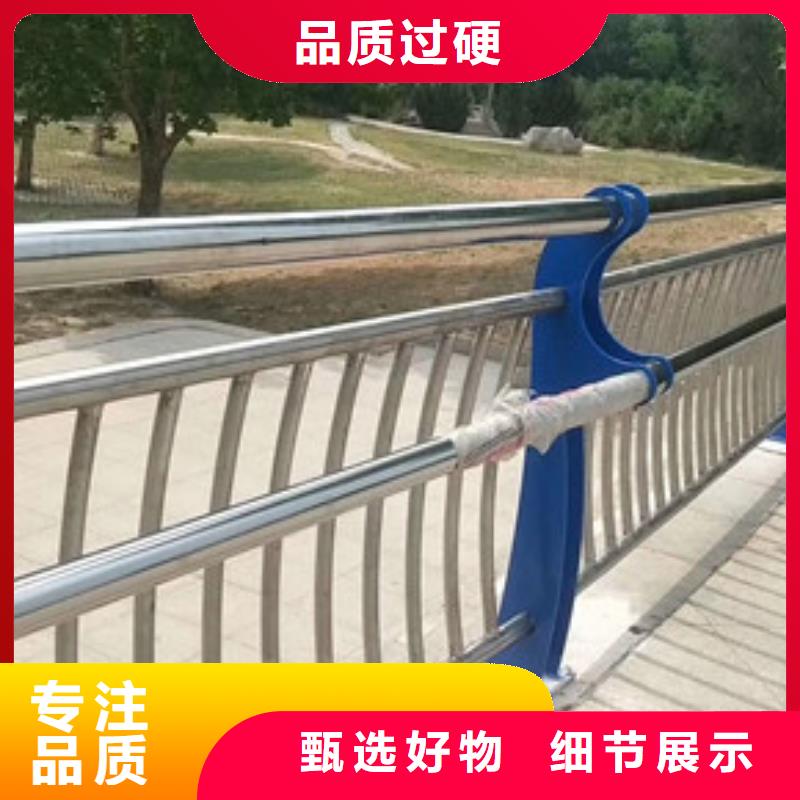 【桥梁护栏】桥梁景观栏杆品质保障价格合理