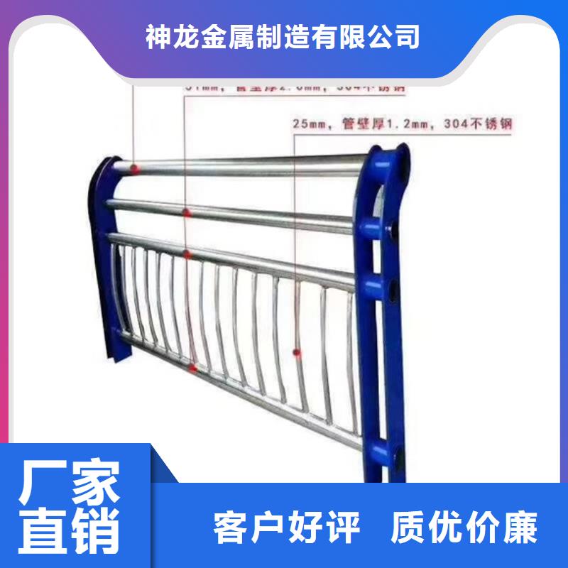 桥梁护栏q235b波形护栏板海量货源
