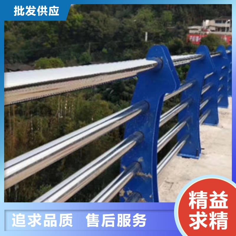顺庆|蓬安|资阳|甘孜|雅安|凉山|泸州|遂宁|绵阳【桥梁护栏】,道路护栏品牌专营-三玖采购网