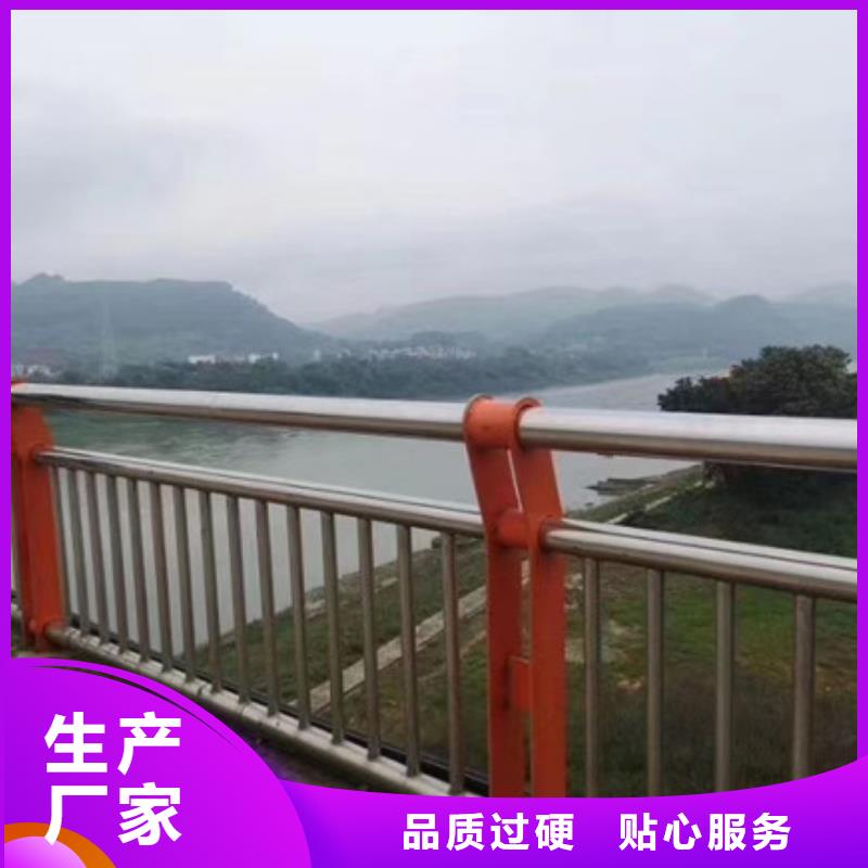 桥梁护栏防撞护栏客户满意度高