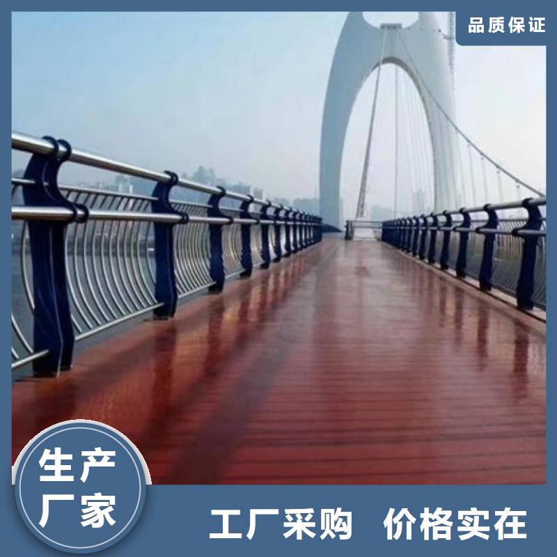 桥梁护栏钢背木护栏可零售可批发