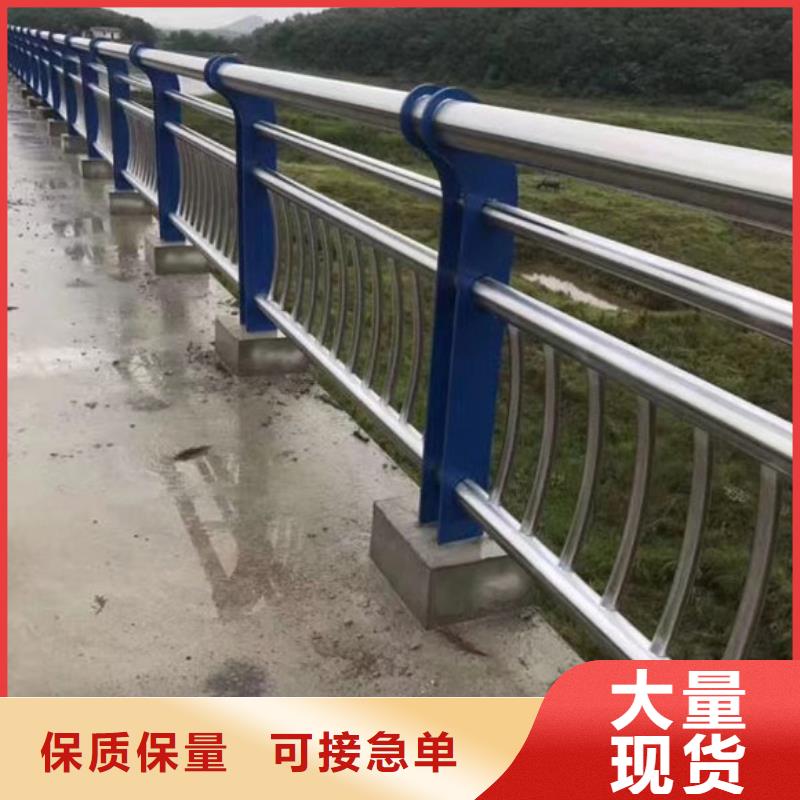 桥梁护栏【公路护栏】实力大厂家