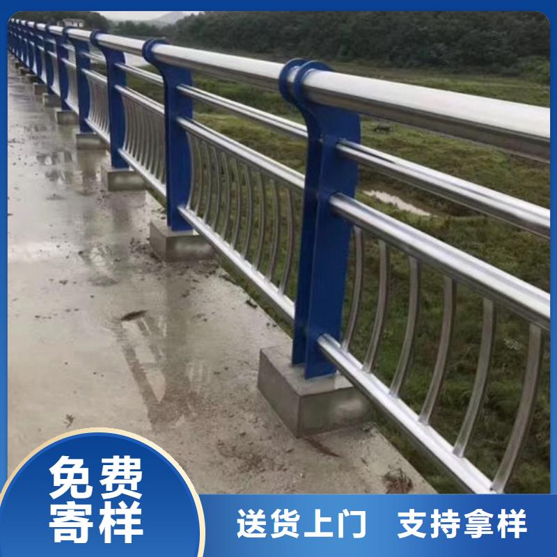 桥梁护栏人行道栏杆可定制