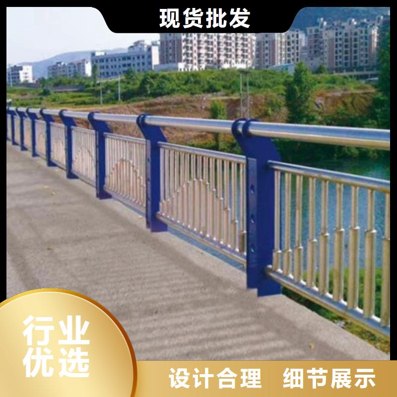 桥梁护栏公路护栏快速物流发货