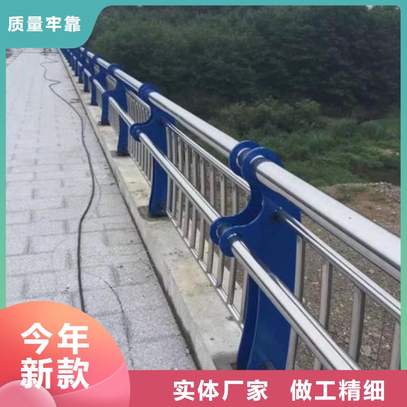 顺庆|蓬安|资阳|甘孜|雅安|凉山|泸州|遂宁|绵阳【桥梁护栏】,道路护栏品牌专营-三玖采购网