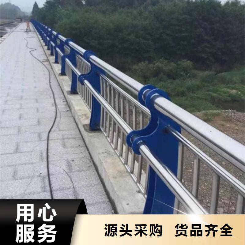 桥梁护栏道路防撞护栏供应商