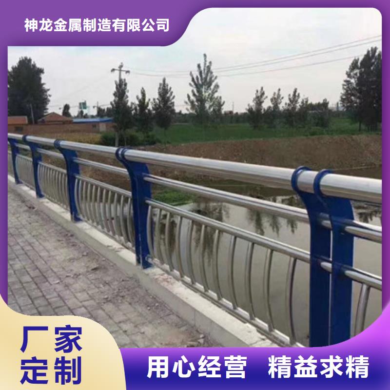 桥梁护栏_【河道护栏】海量库存