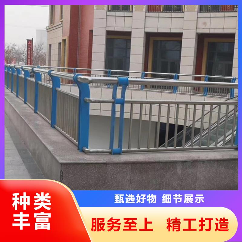 【中央分隔栏】视频-【中央分隔栏】|南充市|嘉陵|高坪|德阳|巴中|泸州|宜宾|遂宁|内江