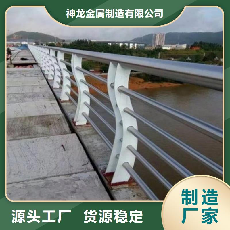 桥梁护栏钢背木护栏可零售可批发