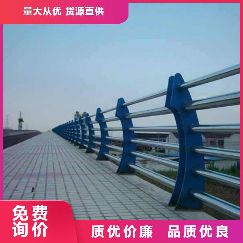 【桥梁护栏】,旋转护栏老客户钟爱