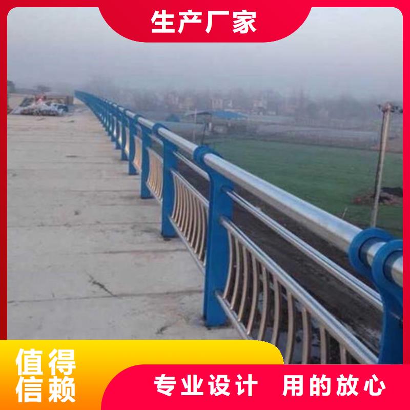 桥梁护栏【不锈钢复合管】现货供应