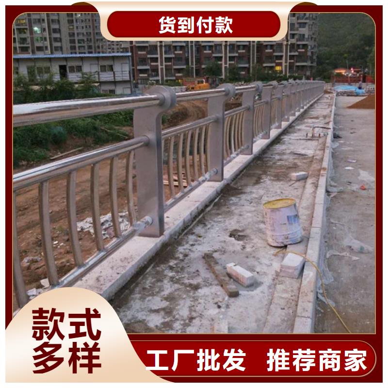 桥梁护栏公路护栏分类和特点