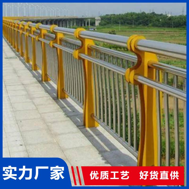 【桥梁护栏】桥梁景观栏杆品质保障价格合理