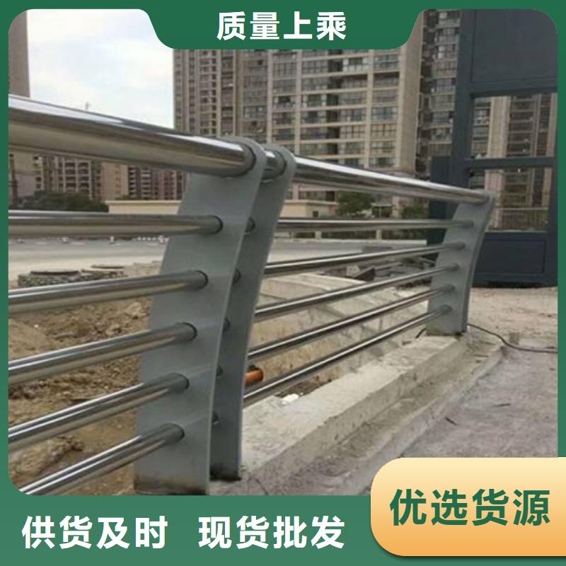 桥梁护栏【不锈钢复合管】现货供应