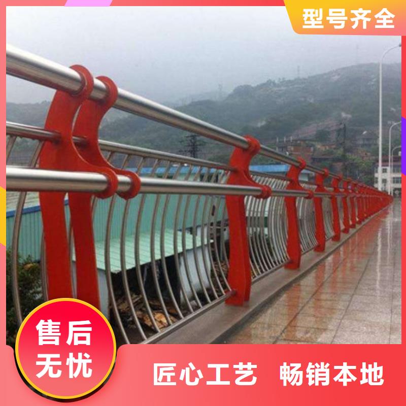桥梁护栏镀锌喷塑防撞栏种类齐全