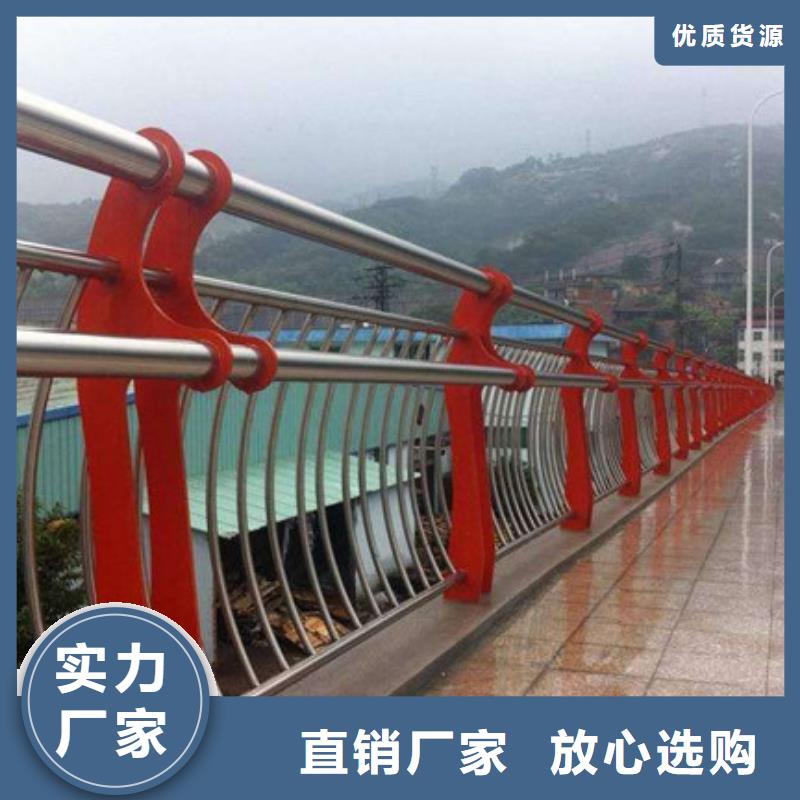 桥梁护栏-【防撞桥梁护栏】质量可靠
