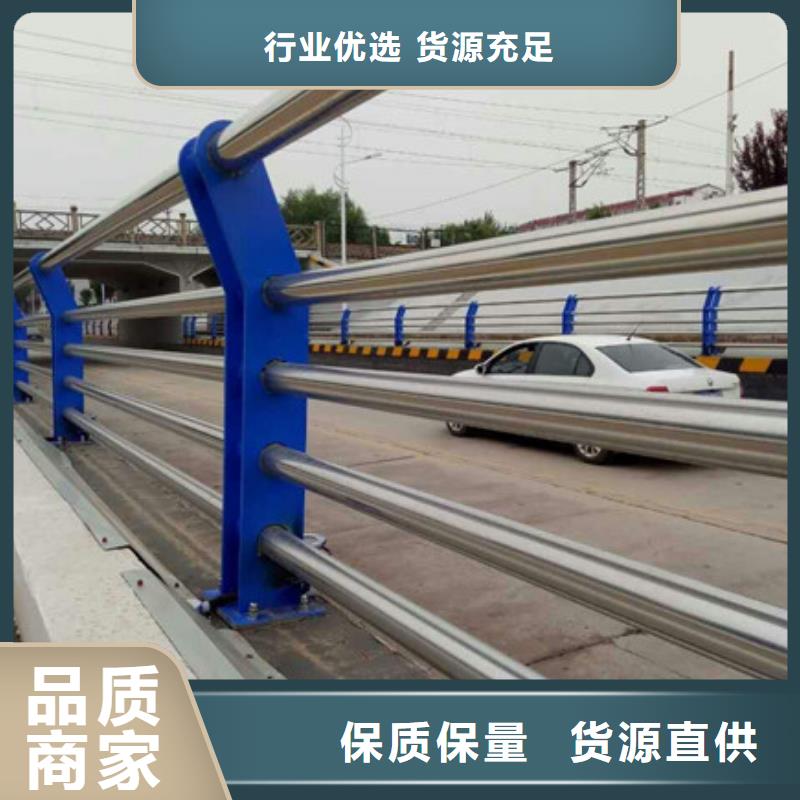桥梁护栏不锈钢复合管护栏满足客户所需